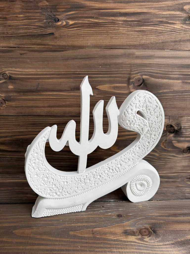Ham Polyester Allah Lafzı Dekoratif Obje